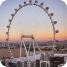 High roller wheel on the Vegas Strip